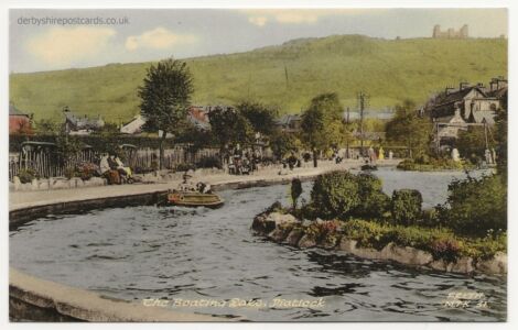 The Boating Lake, Matlock